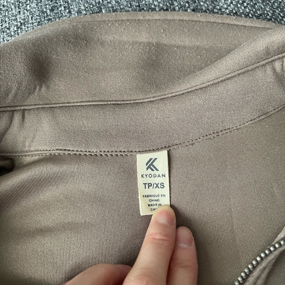 Kyodan Taupe Zip Up Dress - Picture 4 of 8
